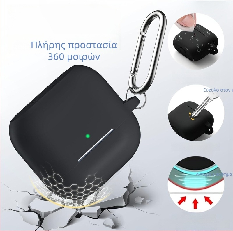 Θήκη προστασίας Σιλικόνης για AirPods Pro 3 – Μαλακό περίβλημα, Κατασκευή με έγχυση, Apple