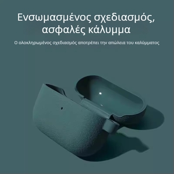 Θήκη σιλικόνης για AirPods Pro με μοτίβο lychee, μαλακό περίβλημα, στυλ καρτούν, κατασκευή με έγχυση