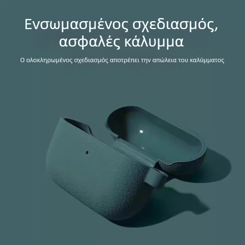 Θήκη σιλικόνης για AirPods Pro με μοτίβο lychee, μαλακό περίβλημα, στυλ καρτούν, κατασκευή με έγχυση