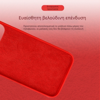 Θήκη από υγρή σιλικόνη με πλήρη κάλυψη για iPhone 14 Pro Max και 14 Plus – ανθεκτική στις πτώσεις