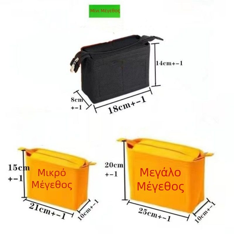 Τσάντα καλλυντικών με μεγάλο χώρο, φερμουάρ – PU υλικό, εσωτερική επένδυση από μη υφαντό ύφασμα, για οικιακή αποθήκευση, στυλ ώρινης κομψότητας