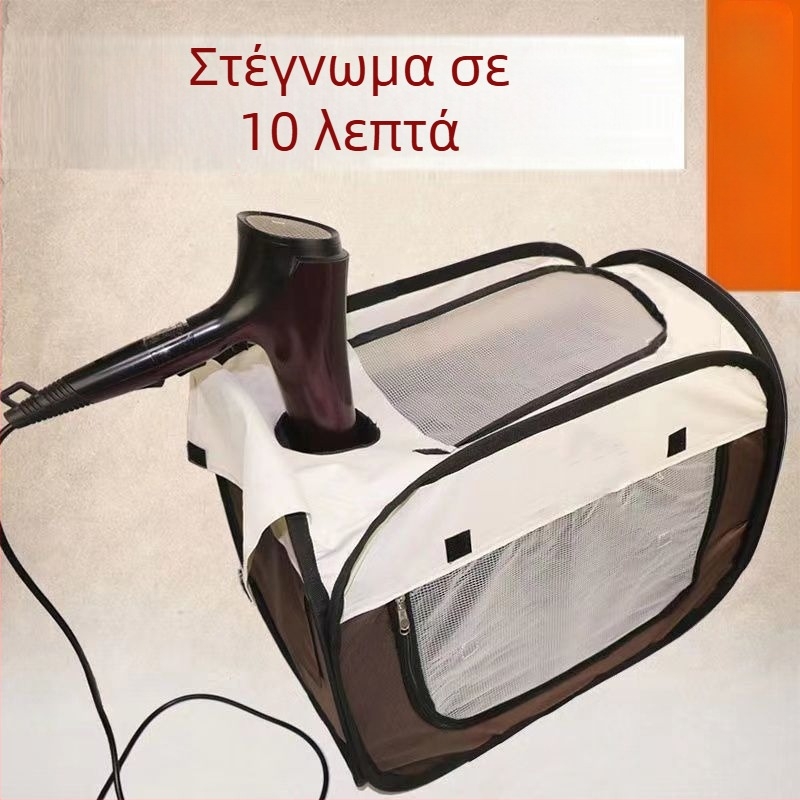 Κουτί αποξήρανσης κατοικίδιων τρίτης γενιάς, πλήρως αυτόματο οικιακό στεγνωτήριο για γάτες, ισχύς <1000W, τάση ≤36V