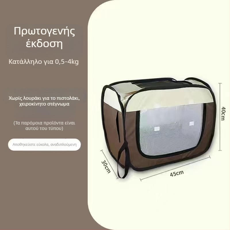 Κουτί αποξήρανσης κατοικίδιων τρίτης γενιάς, πλήρως αυτόματο οικιακό στεγνωτήριο για γάτες, ισχύς <1000W, τάση ≤36V