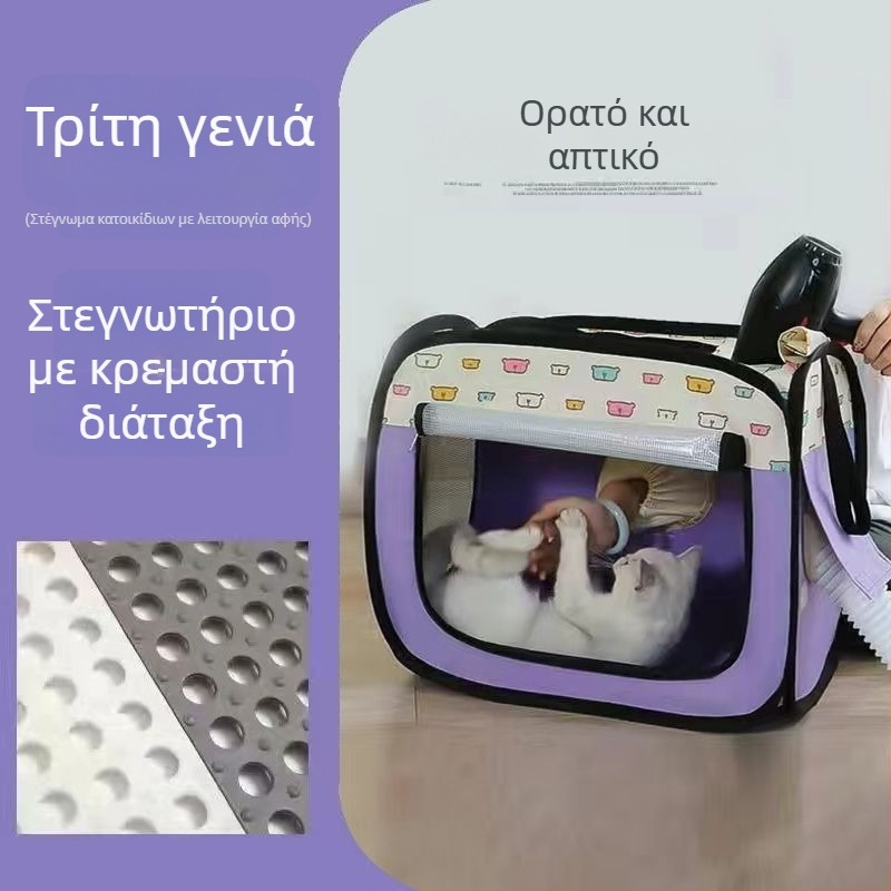 Κουτί αποξήρανσης κατοικίδιων τρίτης γενιάς, πλήρως αυτόματο οικιακό στεγνωτήριο για γάτες, ισχύς <1000W, τάση ≤36V