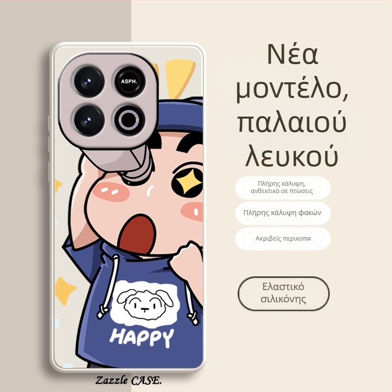 Θήκη κινητού IQOO Z10 Turbo+ – TPU με ματ φινίρισμα, προστασία από πτώσεις, στυλ καρτούν, συμβατή με Vivo