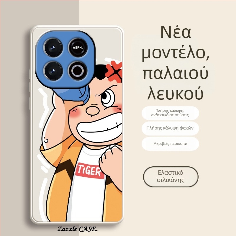 Θήκη κινητού IQOO Z10 Turbo+ – TPU με ματ φινίρισμα, προστασία από πτώσεις, στυλ καρτούν, συμβατή με Vivo