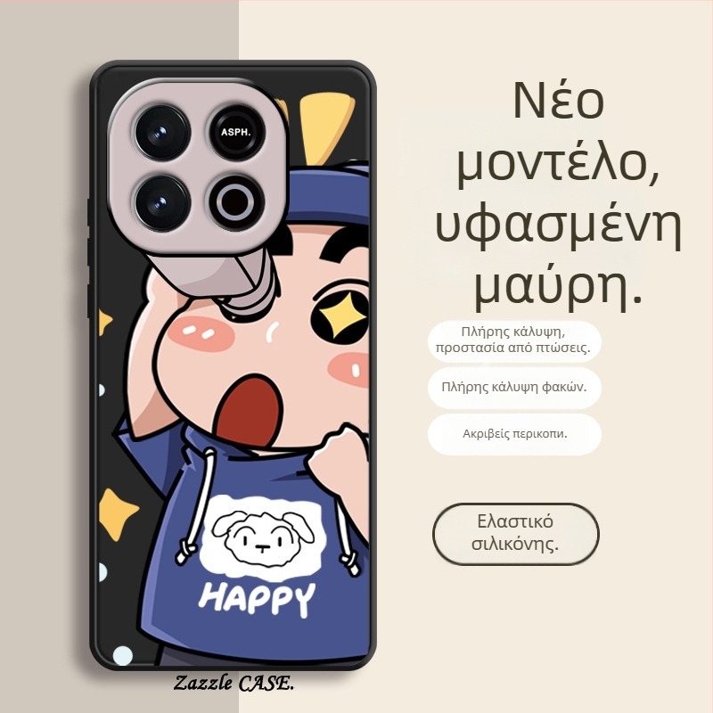 Θήκη κινητού IQOO Z10 Turbo+ – TPU με ματ φινίρισμα, προστασία από πτώσεις, στυλ καρτούν, συμβατή με Vivo