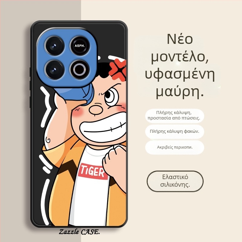 Θήκη κινητού IQOO Z10 Turbo+ – TPU με ματ φινίρισμα, προστασία από πτώσεις, στυλ καρτούν, συμβατή με Vivo