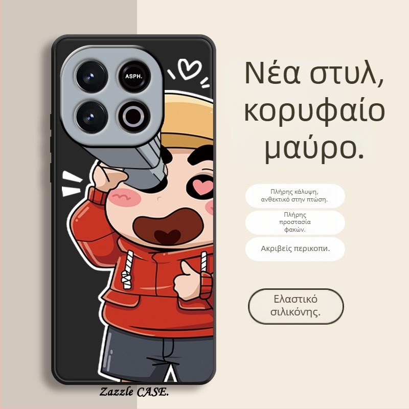 Θήκη κινητού IQOO Z10 Turbo+ – TPU με ματ φινίρισμα, προστασία από πτώσεις, στυλ καρτούν, συμβατή με Vivo