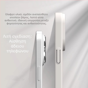 Θήκη iPhone με μαγνητική πρόσδεση, ματ φινίρισμα, πλήρης προστασία, υλικό PC, απαγωγή θερμότητας