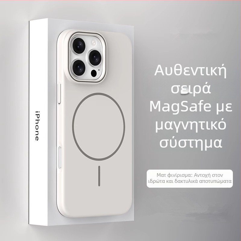 Θήκη iPhone με μαγνητική πρόσδεση, ματ φινίρισμα, πλήρης προστασία, υλικό PC, απαγωγή θερμότητας