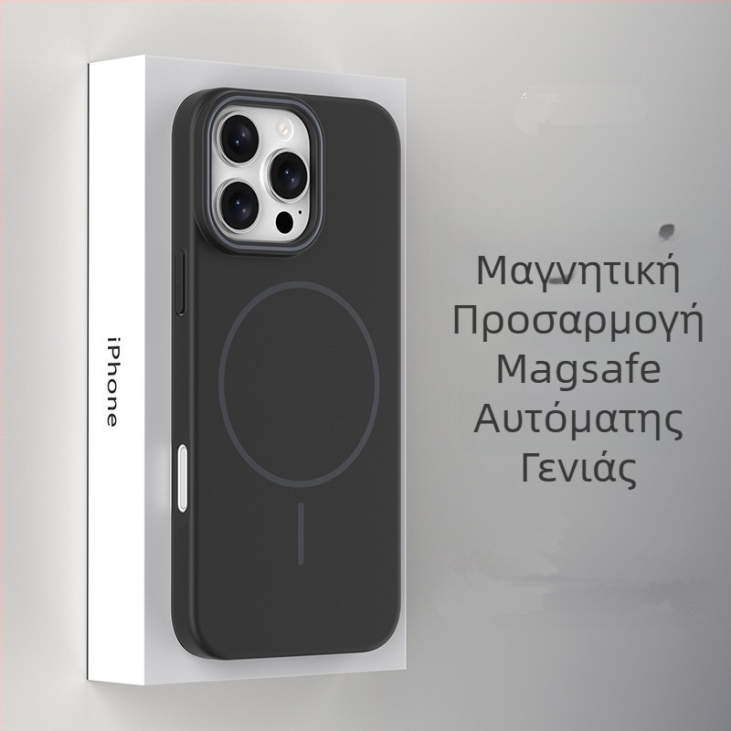 Θήκη iPhone με μαγνητική πρόσδεση, ματ φινίρισμα, πλήρης προστασία, υλικό PC, απαγωγή θερμότητας