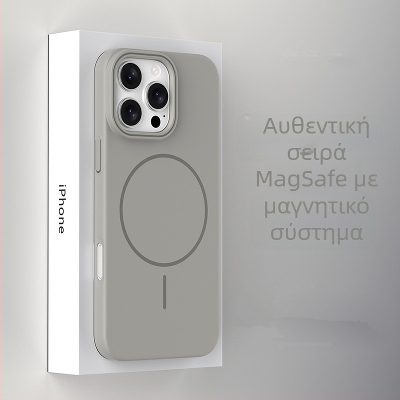 Θήκη iPhone με μαγνητική πρόσδεση, ματ φινίρισμα, πλήρης προστασία, υλικό PC, απαγωγή θερμότητας