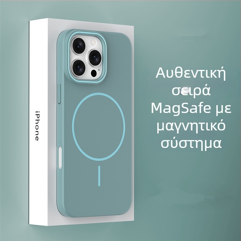 Θήκη iPhone με μαγνητική πρόσδεση, ματ φινίρισμα, πλήρης προστασία, υλικό PC, απαγωγή θερμότητας