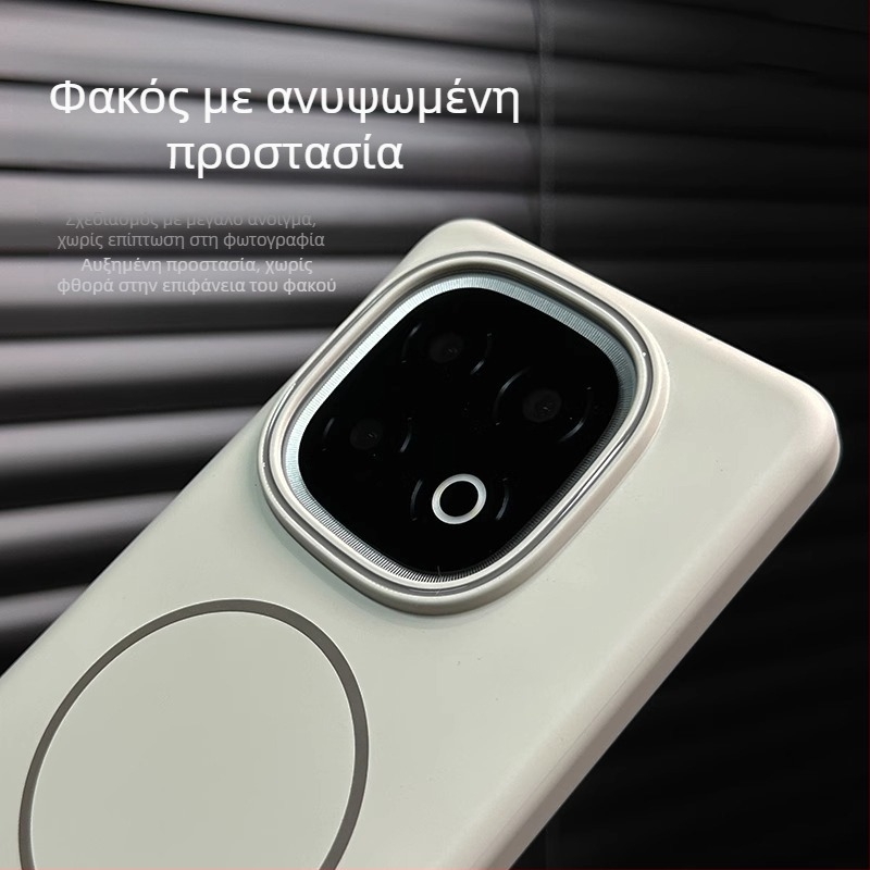 Θήκη τηλεφώνου για iqoo13, iqooneo10pro και iqoo12pro | Υλικό PC | Ματ φινίρισμα | Μαγνητικό σύστημα πρόσδεσης