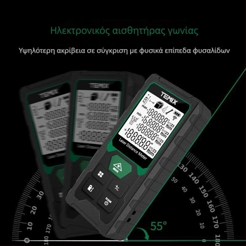 Μετρητής απόστασης λέιζερ, φορητός, για εσωτερική και εξωτερική χρήση, επαναφορτιζόμενος