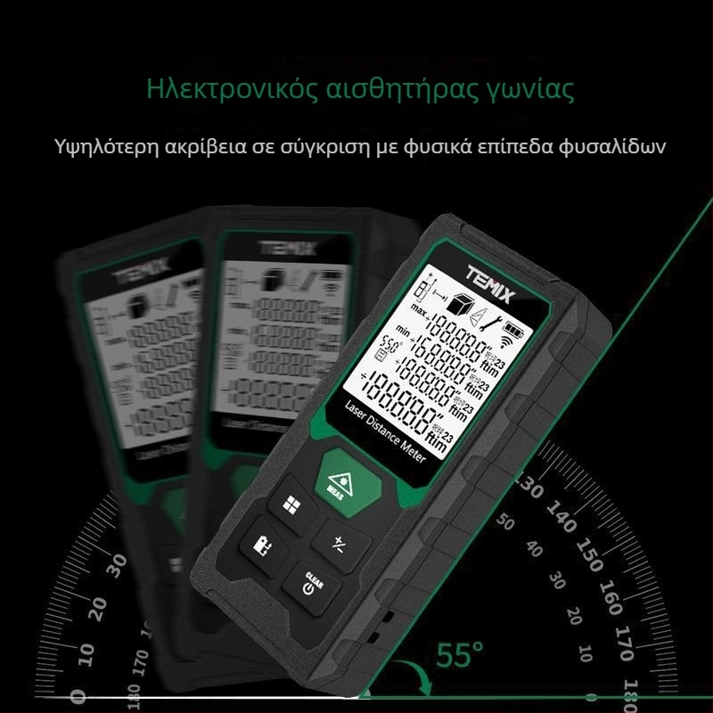 Μετρητής απόστασης λέιζερ, φορητός, για εσωτερική και εξωτερική χρήση, επαναφορτιζόμενος