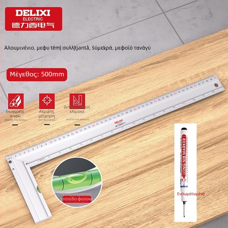 Delixi Electric Αλουμινένιος κανών για ξυλουργικές εργασίες, 90° ορθογώνιο, πλήρως αλουμινένιος, παχυνμένος, πολυλειτουργικός, υψηλής ακρίβειας