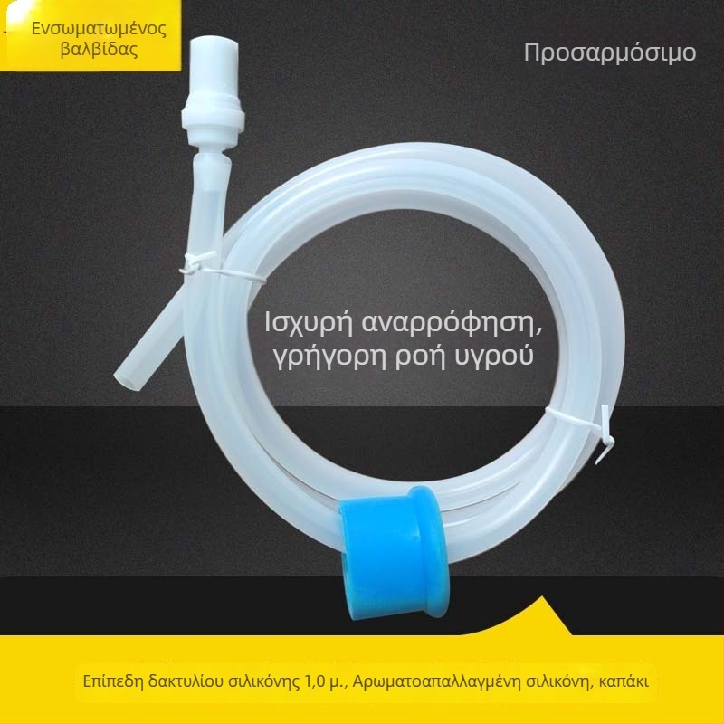 Δοχείο σαπουνιού από ανοξείδωτο χάλυβα 304 με εκτεταμένο μοχλό αντλίας, χειροκίνητη λειτουργία, μοντέρνος μινιμαλιστικός σχεδιασμός