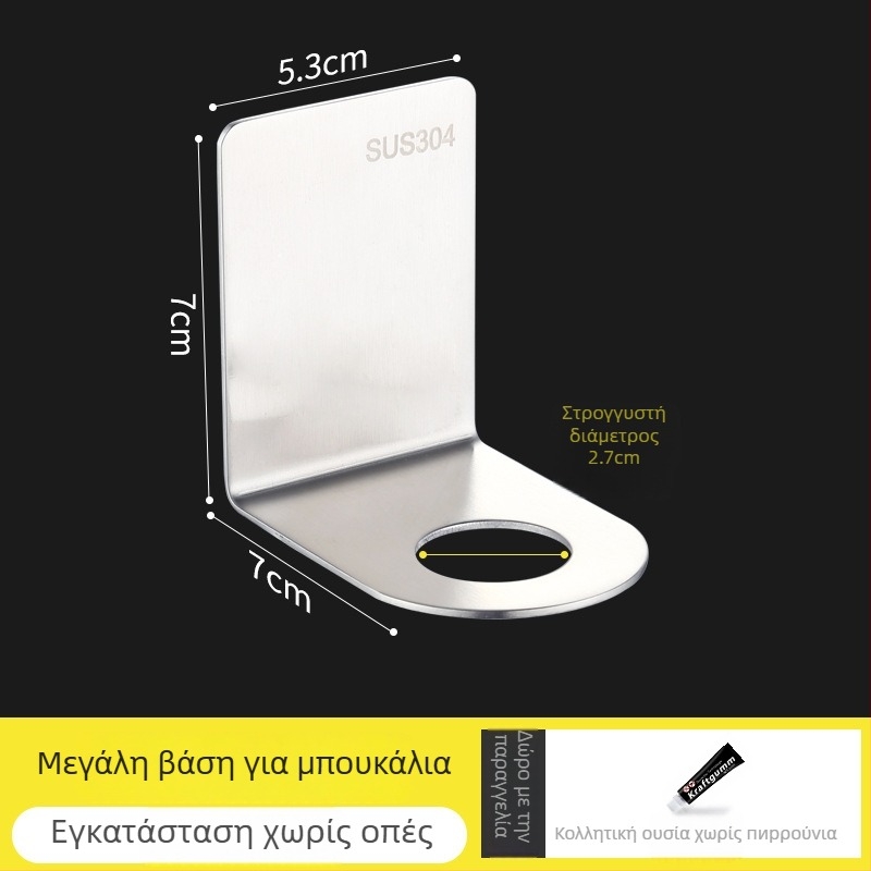 Ράφι γέλης χεριών από ανοξείδωτο 304, τοίχου, με μηχανισμό πατήματος, φινίρισμα βουρτσισμένου μετάλλου