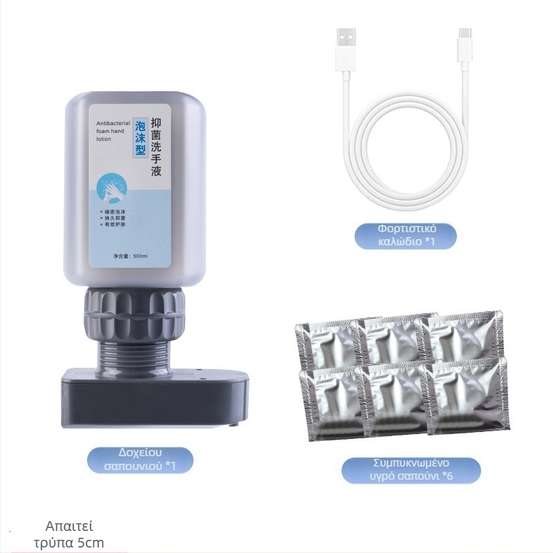 Αισθητήρας δοσομετρητής σαπουνιού κάτω από καθρέφτη ντουλαπιού, κρυφός αυτοματοποιημένος διανομέας αφρού, πλαστικό; οξείδωση; μοντέρνο μινιμαλιστικό στιλ; ανίχνευση