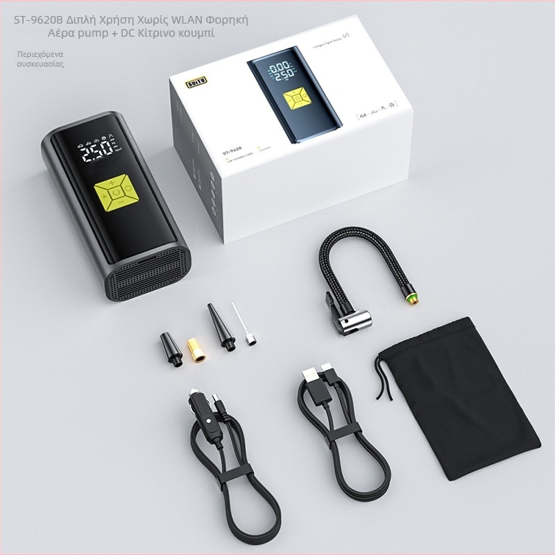 Φορητή ασύρματη αντλία αέρα αυτοκινήτου με ψηφιακή οθόνη — 120W, 35 L/min, υψηλή πίεση