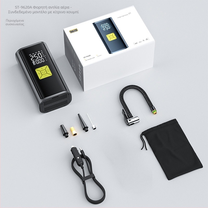 Φορητή ασύρματη αντλία αέρα αυτοκινήτου με ψηφιακή οθόνη — 120W, 35 L/min, υψηλή πίεση