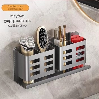 Επιτοίχιο ράφι αποθήκευσης μπάνιου για οδοντόβουρτσες, οδοντόκρεμα, ξυριστικά και χτένες· αλουμίνιο, μονοεπίπεδο, φόρτωση 1–5 kg, μοντέρνος μινιμαλισμός