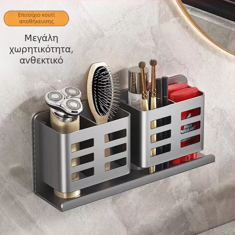 Επιτοίχιο ράφι αποθήκευσης μπάνιου για οδοντόβουρτσες, οδοντόκρεμα, ξυριστικά και χτένες· αλουμίνιο, μονοεπίπεδο, φόρτωση 1–5 kg, μοντέρνος μινιμαλισμός