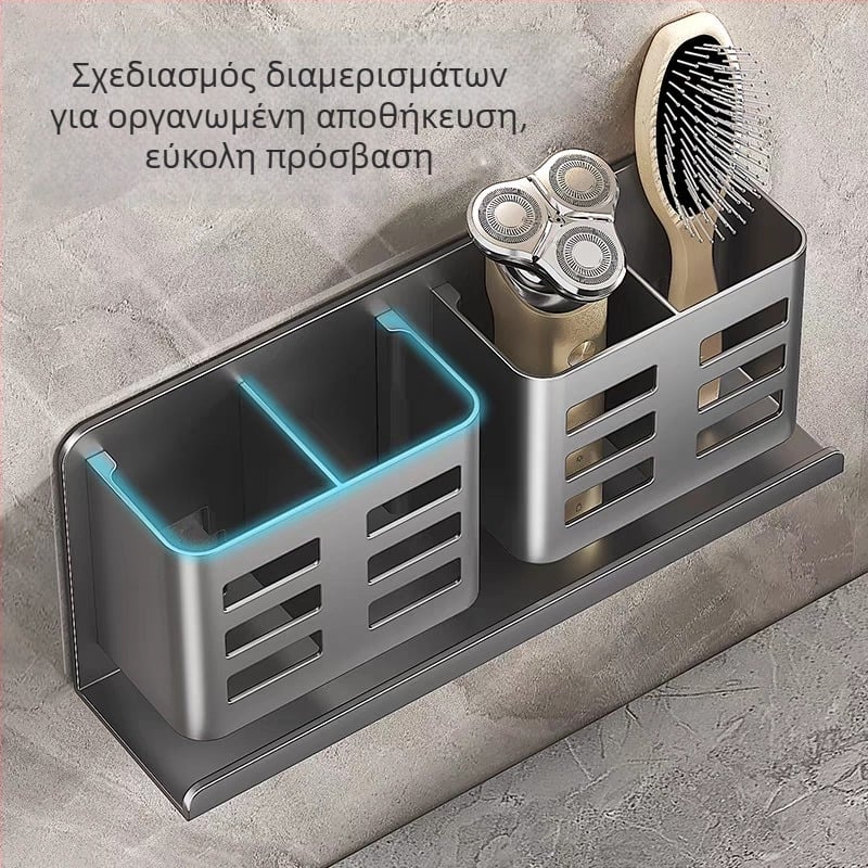 Επιτοίχιο ράφι αποθήκευσης μπάνιου για οδοντόβουρτσες, οδοντόκρεμα, ξυριστικά και χτένες· αλουμίνιο, μονοεπίπεδο, φόρτωση 1–5 kg, μοντέρνος μινιμαλισμός