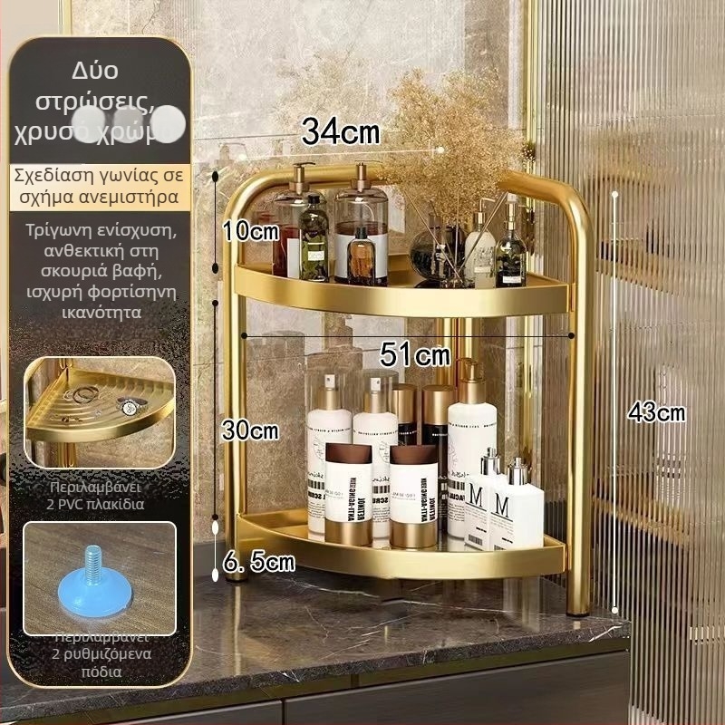 Ράφι αποθήκευσης μπάνιου με βάση στο πάτωμα, τρίγωνης μορφής, 5 επιπέδων, από ανοξείδωτο ατσάλι 304, επίστρωση πλαστικού με ψεκασμό, CE πιστοποιητικό