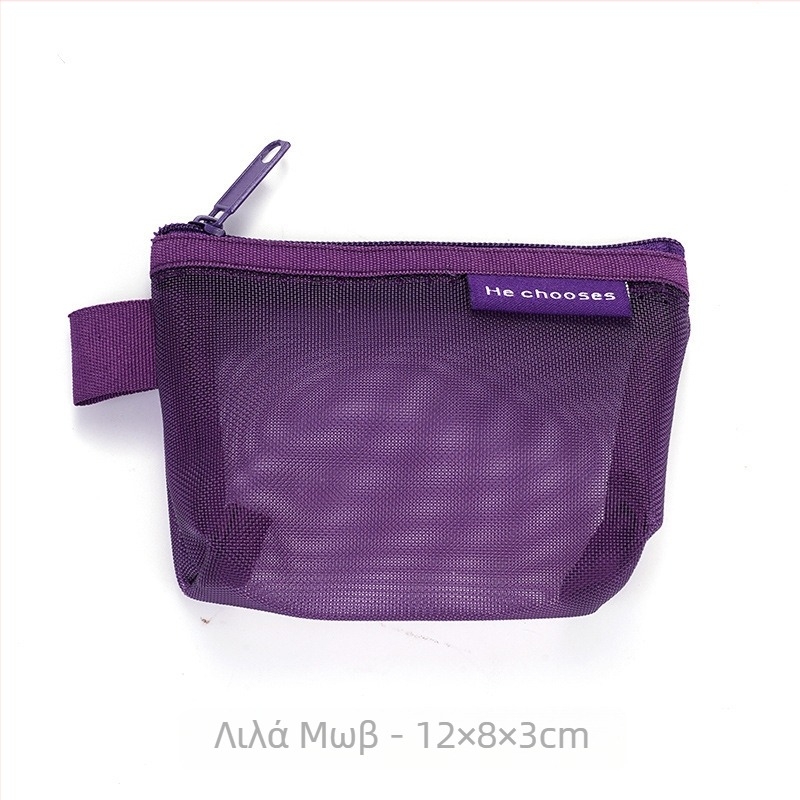 Διαφανής νάιλον διχτυωτή θήκη αποθήκευσης με φερμουάρ, κεκλιμένου σχήματος – φορητός οργανωτής για καλλυντικά, παιχνίδια, νομίσματα, κλειδιά και κάρτες (Κωδικός: Wsb-02)