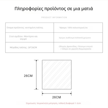 Μαντήλι τσέπης με κεντημένο μοτίο καρτούν ζωάκια, πολυεστέρας, κέντημα, σχέδιο που ταιριάζει με γραβάτα, κανονικό πλάτος γραβάτας