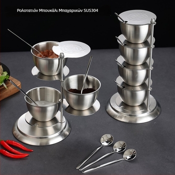 Δοχείο μπαχαρικών από ανοξείδωτο ατσάλι, περιστρεφόμενο με καπάκι - σετ αποθήκευσης κουζίνας