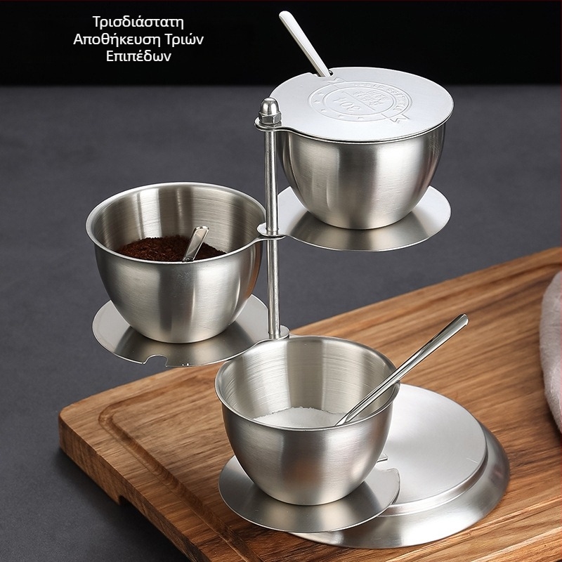 Δοχείο μπαχαρικών από ανοξείδωτο ατσάλι, περιστρεφόμενο με καπάκι - σετ αποθήκευσης κουζίνας