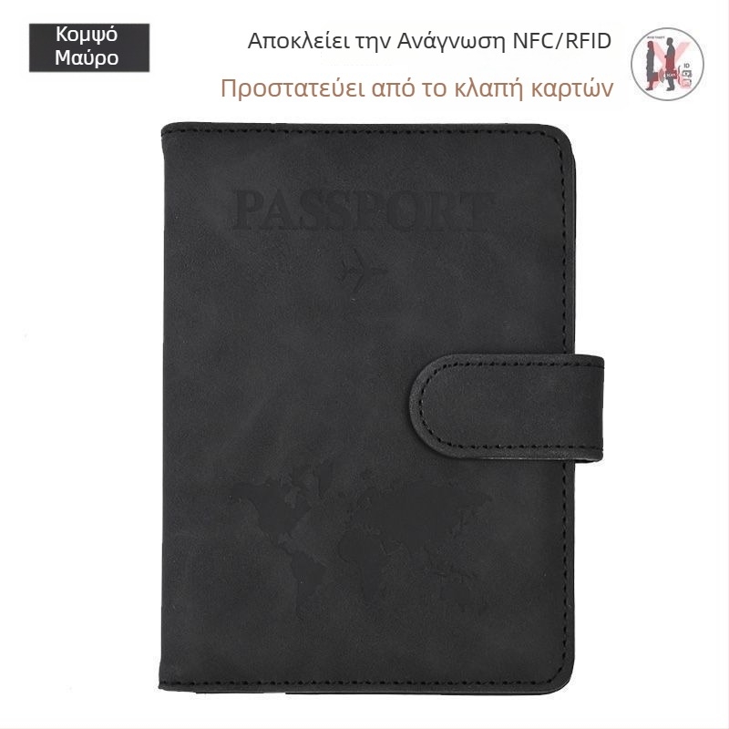 Θήκη διαβατηρίου με προστασία RFID, αντικλοπής από συνθετικό δέρμα, επένδυση PU, unisex