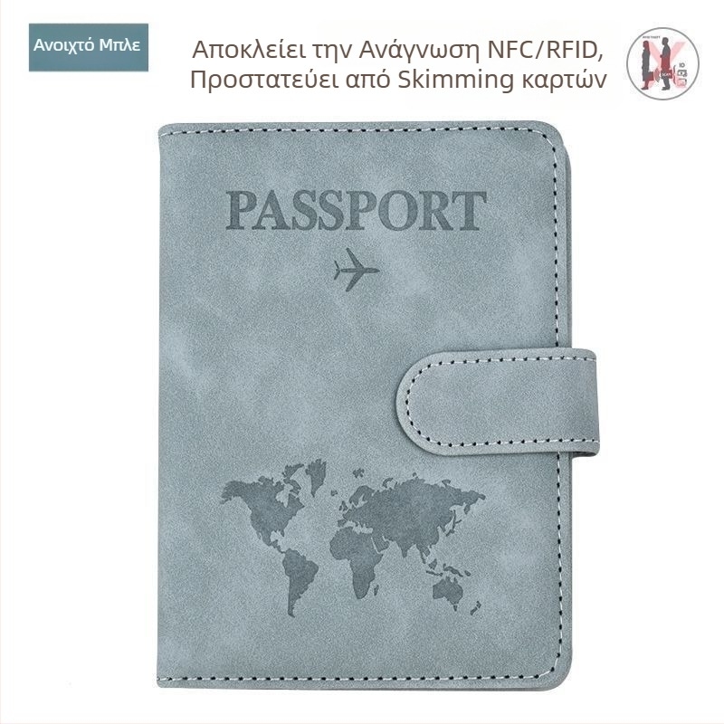 Θήκη διαβατηρίου με προστασία RFID, αντικλοπής από συνθετικό δέρμα, επένδυση PU, unisex