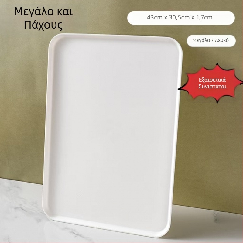 Πλαστικός ορθογώνιος δίσκος, κινεζικό στυλ, χωρίς μικροκύματα, πολλαπλής χρήσης για ντιμπούλινγκ, τσάι και φρούτα
