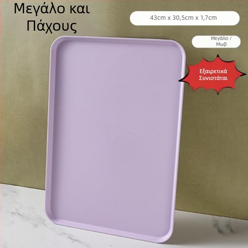 Πλαστικός ορθογώνιος δίσκος, κινεζικό στυλ, χωρίς μικροκύματα, πολλαπλής χρήσης για ντιμπούλινγκ, τσάι και φρούτα