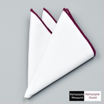 Βαμβακερό τετράγωνο τσέπης για σακάκι, μονοχρωματικό σχέδιο, Jacquard ύφανση, επένδυση από βαμβάκι