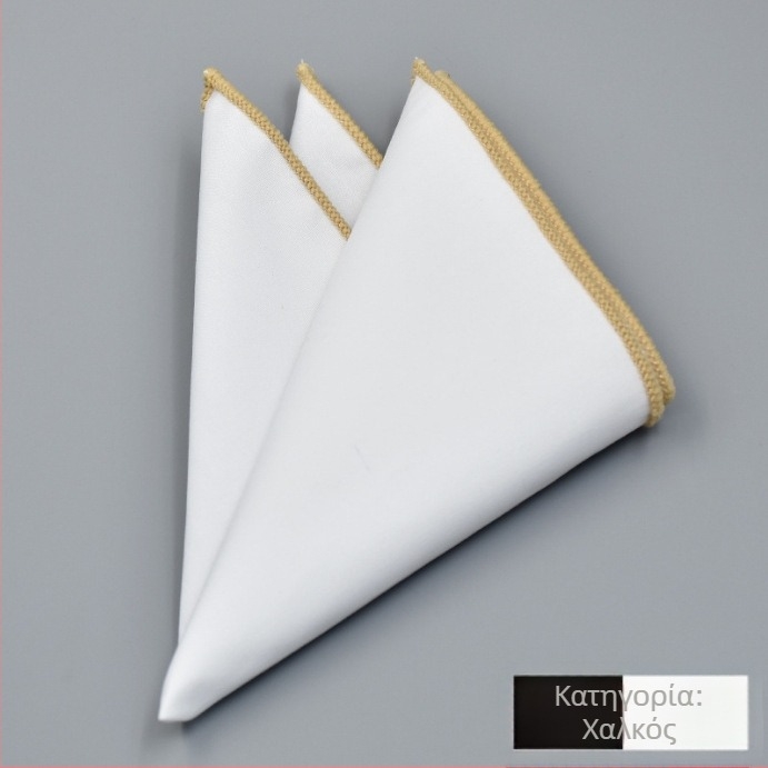 Βαμβακερό τετράγωνο τσέπης για σακάκι, μονοχρωματικό σχέδιο, Jacquard ύφανση, επένδυση από βαμβάκι