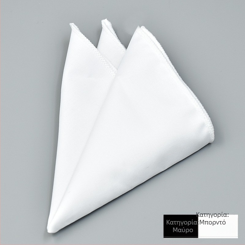 Βαμβακερό τετράγωνο τσέπης για σακάκι, μονοχρωματικό σχέδιο, Jacquard ύφανση, επένδυση από βαμβάκι