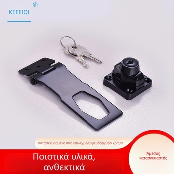 Μηχανική κλειδαριά για συρτάρια και ντουλάπες — υλικό: πλαστικό και κράμα ψευδάργυρου; μοντέλο: No punching drawer lock; μάρκα: Ouli; στυλ: μοντέρνο και μινιμαλιστικό