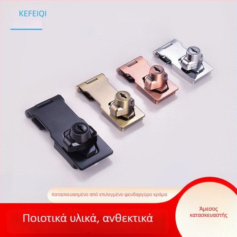 Μηχανική κλειδαριά για συρτάρια και ντουλάπες — υλικό: πλαστικό και κράμα ψευδάργυρου; μοντέλο: No punching drawer lock; μάρκα: Ouli; στυλ: μοντέρνο και μινιμαλιστικό