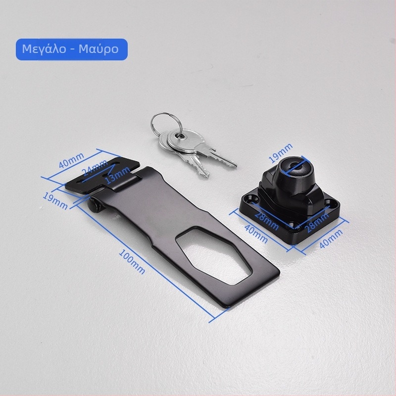 Μηχανική κλειδαριά για συρτάρια και ντουλάπες — υλικό: πλαστικό και κράμα ψευδάργυρου; μοντέλο: No punching drawer lock; μάρκα: Ouli; στυλ: μοντέρνο και μινιμαλιστικό