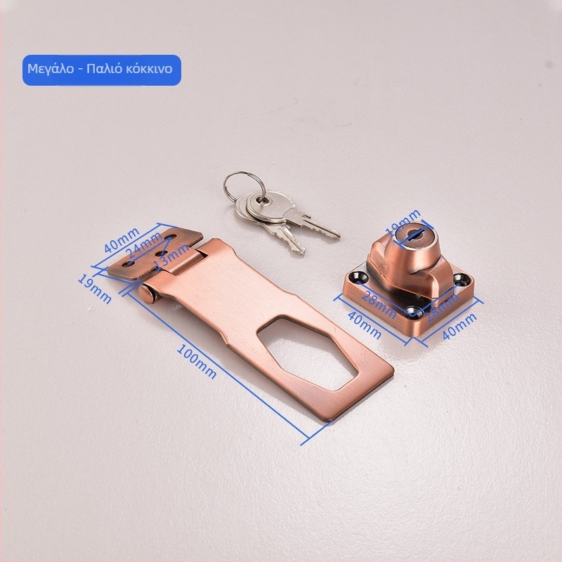 Μηχανική κλειδαριά για συρτάρια και ντουλάπες — υλικό: πλαστικό και κράμα ψευδάργυρου; μοντέλο: No punching drawer lock; μάρκα: Ouli; στυλ: μοντέρνο και μινιμαλιστικό