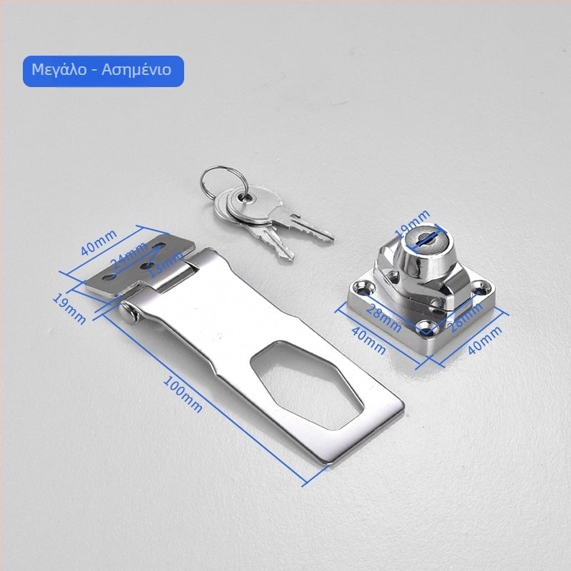 Μηχανική κλειδαριά για συρτάρια και ντουλάπες — υλικό: πλαστικό και κράμα ψευδάργυρου; μοντέλο: No punching drawer lock; μάρκα: Ouli; στυλ: μοντέρνο και μινιμαλιστικό