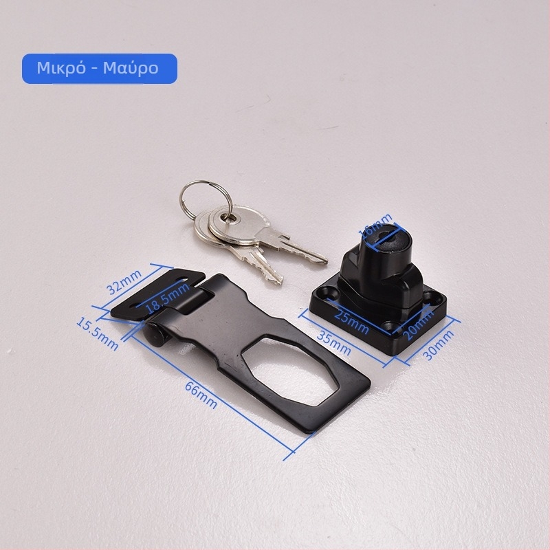 Μηχανική κλειδαριά για συρτάρια και ντουλάπες — υλικό: πλαστικό και κράμα ψευδάργυρου; μοντέλο: No punching drawer lock; μάρκα: Ouli; στυλ: μοντέρνο και μινιμαλιστικό