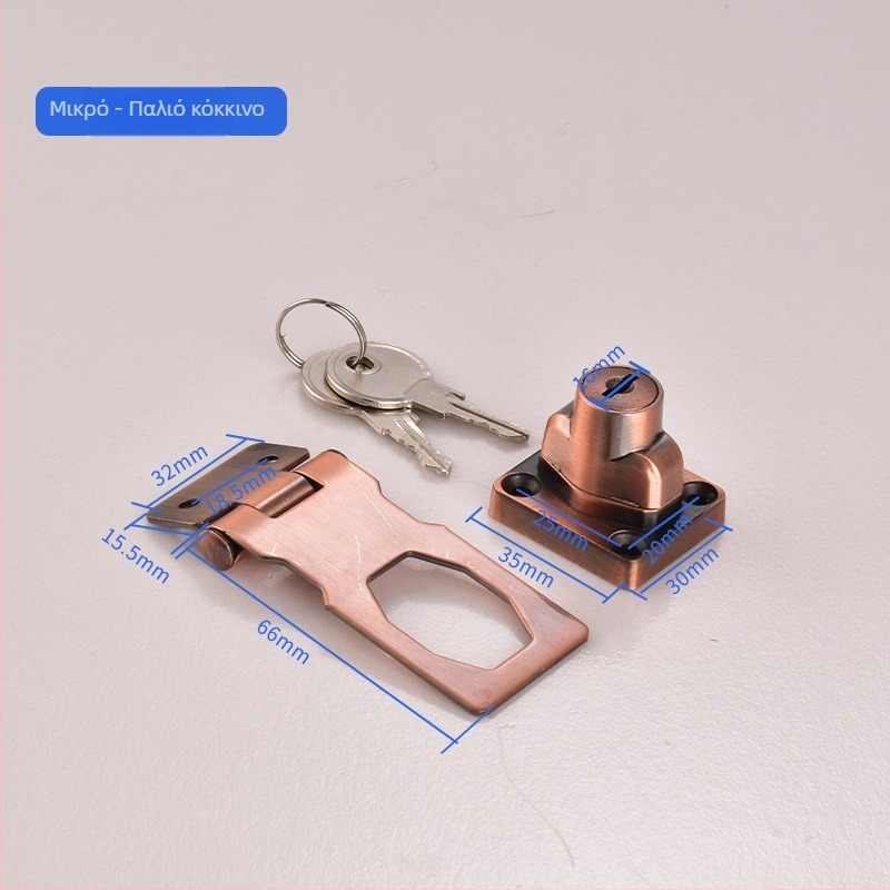 Μηχανική κλειδαριά για συρτάρια και ντουλάπες — υλικό: πλαστικό και κράμα ψευδάργυρου; μοντέλο: No punching drawer lock; μάρκα: Ouli; στυλ: μοντέρνο και μινιμαλιστικό