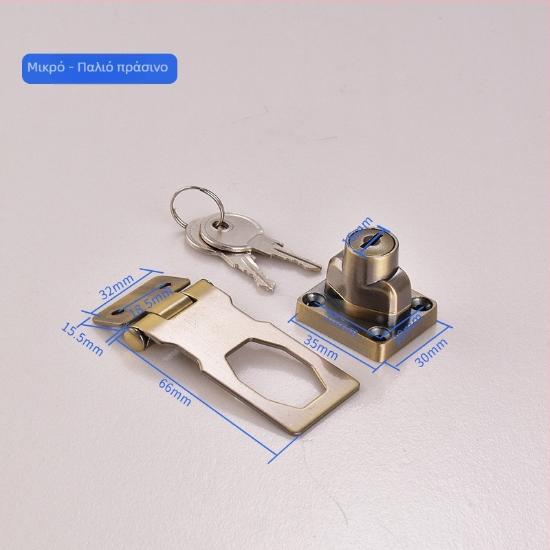 Μηχανική κλειδαριά για συρτάρια και ντουλάπες — υλικό: πλαστικό και κράμα ψευδάργυρου; μοντέλο: No punching drawer lock; μάρκα: Ouli; στυλ: μοντέρνο και μινιμαλιστικό